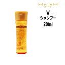 ナンバースリー ミュリアム ゴールド シャンプーV 250ml ボトル NUMBER THREE MurieM 003