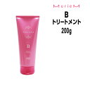 ナンバースリー ミュリアム トリートメント B 200g ボトル NUMBER THREE MurieM 003