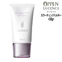 OPPEN オッペン ルーセンス カラーチェンジミルキー ＜30g＞