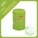 高陽社 パインハイセンス 2.1Kg 【医薬部外品】入浴剤 ...