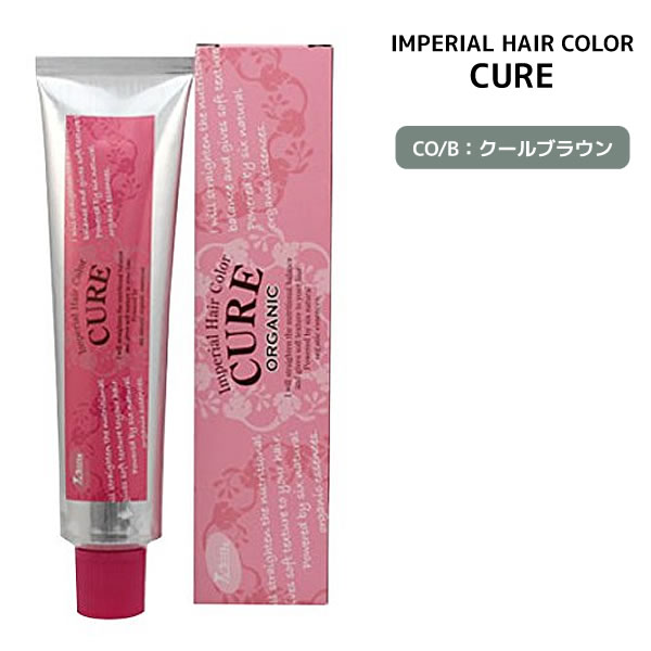 パイモア インペリアルカラー キュア ファッションシェード 120g CO/B コーラルブラウンπmore IMPERIAL HAIR COLOR CURE　低刺激 ヘアカラー オーガニック おしゃれ染め 染毛剤