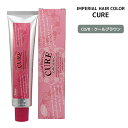 pCA CyAJ[ LA t@bVVF[h 120g CO/B R[uEmore IMPERIAL HAIR COLOR CURE@h wAJ[ I[KjbN  э