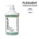 パイモア プレックスメント スムース シャンプー <780ml>
