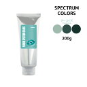 カラートリートメントパイモア スペクトラムカラーズ ターコイズ<200g チューブ>旧:パステルブルー πmore SPECTRUM COLORS サロン専売