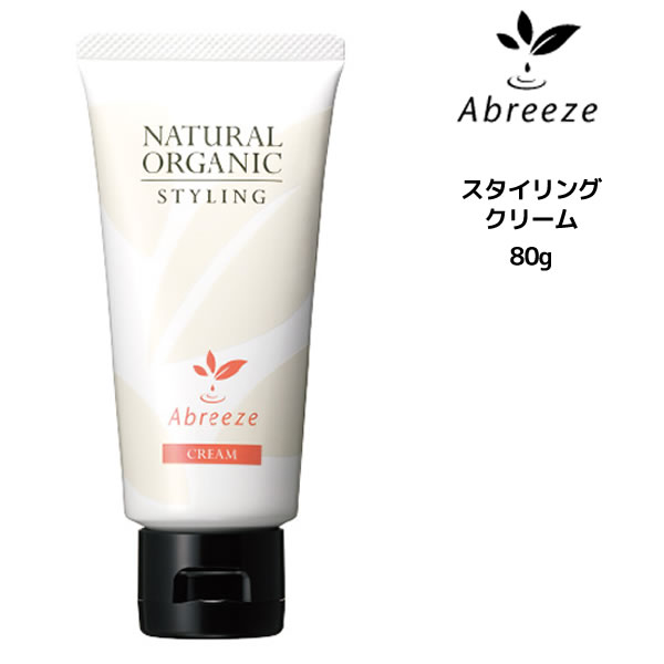 楽天市場】パシフィックプロダクツ アブリーゼ ナチュラル 楽天市場】パシフィックプロダクツ アブリーゼ ナチュラル