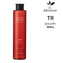 パシフィックプロダクツ アブリーゼ ナチュラルオーガニック シャンプー TR ＜260mL＞