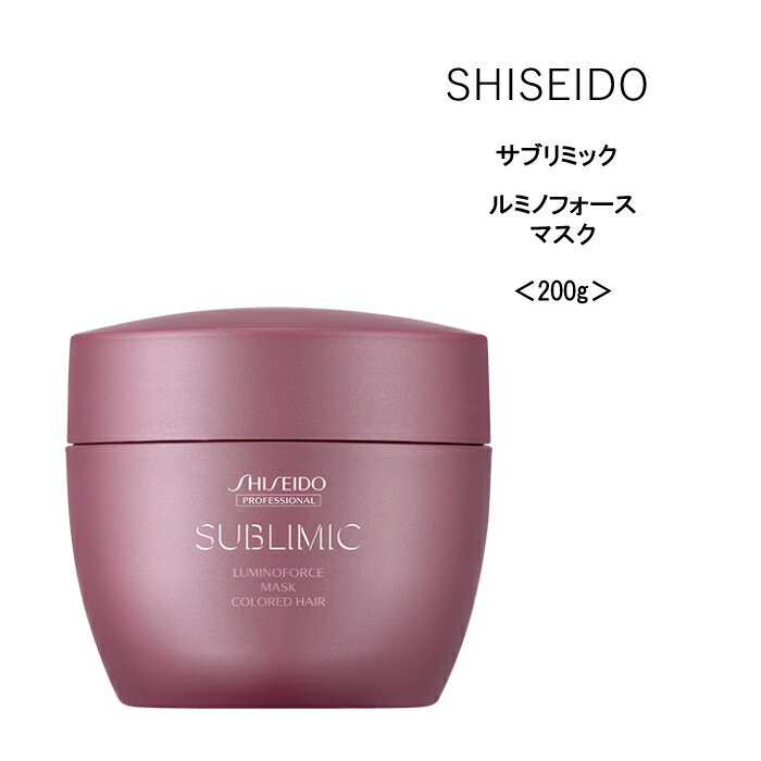 Ȣ٤̵ڥȥ꡼ȥȡۻƲ ֥ߥåߥΥեޥ200gƱ  SHISEIDO إ