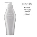 【シャンプー】資生堂 サブリミック アデノバイタル シャンプー＜500mL＞美容院 サロン専売品 SHISEIDO ヘアケア