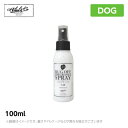 アリールアンドシー 虫よけフレグランススプレー 100ml