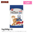 愛情物語 ヘルスオン DHAプラス 1kg(500gX2) ...
