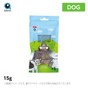 ALFAPET アルファペット 羊の肺 15g 犬用 おやつ