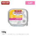 Aj_ CeO AM[PA EFbg CAT  100g