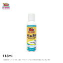 アークナチュラルズ イヤーズオールライト 118ml 耳洗浄 ペット全般 【ARK NATURALS】 耳垢 かさぶた 涙やけや さぶた