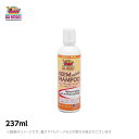アークナチュラルズ ニーム ナチュラル シャンプー 237ml 【ARK NATURALS】 皮膚トラブル 感染症予防 シャンプー(ペットシャンプー)