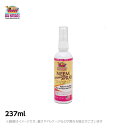 アークナチュラルズ ニーム ナチュラル スプレー 237ml ペット全般 全身スプレー 防虫&毛肌ケア
