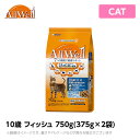 オールウェル ALLWELL 10歳以上の腎臓の健康維持用 750g(375g×2袋) フィッシュ味挽き小魚とささみフリーズドライパウダー入り(ドライ ペットフード 猫用品)