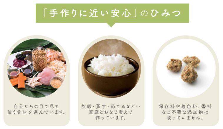 ドットわん カツオ ヘソチップス 20g おやつ 犬用おやつ チップス 犬 DOG【人気】...