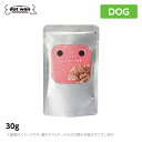 ドットわん ふんわり砂肝 30g トッピング レトルト 国産 犬 DOG（犬用品 ドットワン どっとわん どっとワン）