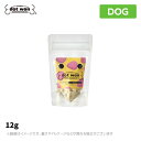 ドットわん フリーズドライ チキン 12g おかず トッピング 犬 DOG【人気】（犬用品 ドットワン どっとわん どっとワン）