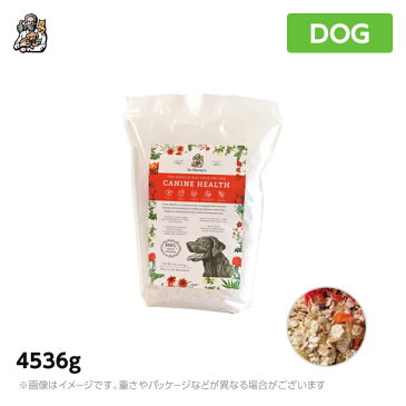 ドクターハーヴィーズ ケーナインヘルス 4536g 送料無料犬の補助的フード（犬の手作り食ベースフード）（犬用品 ペットフード）