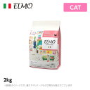 ELMO G vtFbVi[ Lbgt[h Lg O[Abv qLp 2kg iv~At[hj