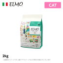 商品詳細 【ELMO】 毎日、犬と猫のしあわせの為に。 ELMOはイタリアで研究した栄養豊富・高品質なフードで愛犬・愛猫の健康をサポートします。 ・全ての原材料がイタリア産 ・獣医師認定 ・人工着色料・保存料不使用 ・ローズマリー抽出物を保存料として使用 【ヘアボールアダルト】 腸の健康と毛玉の排出に。 食物繊維を豊富に配合する事で、ヘアボール形成を抑制。腸内環境を理想的な栄養バランスに調整し、健康をサポートします。 ・品種：全猫種対応 ・サイズ：全猫種対応 ・成長段階：成年期 ・商品の形状：小粒 ・アレルギー表示：大豆不使用 原材料 鶏肉、トウモロコシ、鶏脂、米、ビートパルプ、コーングルテンミール、タンパク加水分解物、乾燥卵、サーモン、サーモンオイル、ビール酵母、エンドウ豆、ミネラル類、マンナンオリゴ糖（MOS）、キシロオリゴ糖（XOS）、ユッカシジゲラ、ローズヒップ 成分値 粗タンパク質：31％以上 粗脂肪：16％以上 粗繊維：3.5％以下 粗灰分：6.5％以下 水分：5.5％以下 カルシウム：1.4％以上 リン：1%以上 オメガ6(必須脂肪酸)：4.5％以上 オメガ3(必須脂肪酸)：0.6％以上 代謝エネルギー：400kcal/100g 　　 原産国 イタリア