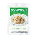 阪急ハロードッグ ユーグリーン お惣菜 豆腐と鶏そぼろ煮 100g （ドッグフード ウェットフード ユーグレナ ミドリムシ）