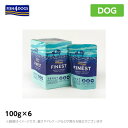 FISH4ドッグ フィッシュ4ドッグ フィッシュフォードッグ トラウトムース ドッグ100g×6(犬 ペットフード ウェットフード 犬用品)