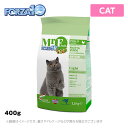 フォルツァ10 CAT ミスターフルーツ ライト 400g（キャットフード ドライ ペットフード 猫用品）