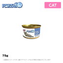 フォルツァ10　CAT プレミアム ナチュラルグルメ缶 サバと小エビ75g キャット 猫用 ウェットフード FORZA10 （キャットフード 缶詰 ペットフード ウエットフード 猫用品）