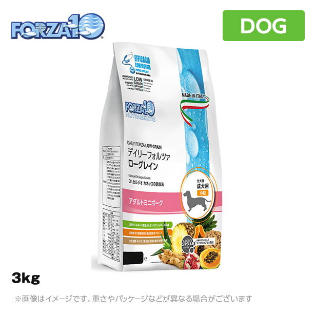 ミニポーク/ミディアムポーク ≫ミニポーク 900g ≫ミニポーク 3kg ≫ミニポーク 8kg ≫ミディアムポーク 900g ≫ミディアムポーク 3kg ≫ミディアムポーク 8kg ≫ミディアムポーク 20kg 商品名 ミニ　ポーク 内容量 3kg カロリー 代謝エネルギー359kcal / 100g 商品詳細 アレルゲン管理とに配慮した単一タンパクの低アレルギー除去食にフィトセラピー原理によるボタニカル成分をプラスした新デイリーフード。 マイタケ・朝鮮人参・パイナップル・ザクロなど成分をもつ贅沢な健康素材を追加しました。 特に涙やけ・各部等でお困りの長毛種・超短毛種のワンちゃんや消化吸収が気になるワンちゃんに、魚油使用で皮膚被毛の健康維持にもオススメです。 原材料 豚肉・ポテト・米・魚油・ビートパルプ・ポテトデンプン・ビール酵母 ミネラル(炭酸カルシウム・第一リン酸カルシウム・硫酸亜鉛 銅グリシンキレート)・BioMOS(乾燥酵母)・FOS(フラクトオリゴ糖) ビタミン(E・C・B12・PP・A・パントテン酸・B2・B6・B1・葉酸) 塩化コリン・DLメチオニン・グルコサミン・マイタケ・ユッカシジゲラ パパイア・パイナップルの茎・ザクロ・アロエベラ 海藻(ヘマトコッカス(アスタキサンチン))・朝鮮人参 天然トコフェロールとローズマリー抽出物(酸化防止剤として使用) 保証分析値 粗タンパク質22.0%・粗脂肪12.5%・粗灰分8.6%・粗繊維4.45% 水分9.0%・カルシウム1.05%・リン0.84% ビタミンA 17.500Ul/Kg・ビタミンD3 1.000UI/Kg ビタミンE 280UI/Kg・硫酸亜鉛137mg/Kg 銅グリシンキレート39mg/kg・塩化コリン1.000mg/kg DLメチオニン500mg/kg・Omega3 0.7%・Omega6 2.8% マイタケ270mg/Kg・パパイア250mg/Kg・パイナップルの茎250mg/Kg ザクロ 150mg/kg・アロエベラ130mg/Kg・ヘマトコッカス50mg/kg 朝鮮人参50mg/kg 原産国 イタリア