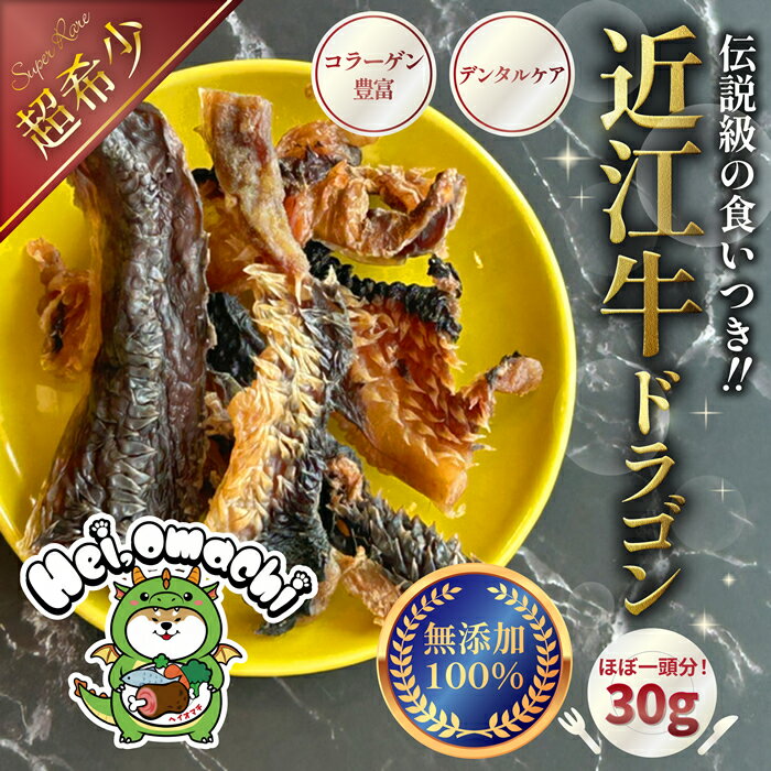 【5個までメール便送