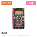 CXeBNg instinct Raw Boost A`L ChAwXiLpj 2.2kgyLpEt[YhCEOCt[Eh{HziLbgt[h hCt[h v~At[hj