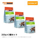 K9 ナチュラル K9Natural ラム・グリーントライプ 200g×3個セット 無添加 K9 ドッグフード 生肉 フリーズドライ 手作り