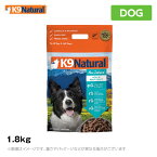 K9 ナチュラル ホキ＆ビーフ・フィースト 1.8kg（ケーナインナチュラル ペットフード 犬用品 K9 ドッグフード）