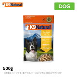 6ͽK9 ʥ  ե 500g ̵ź K9 ɥåա  ե꡼ɥ饤 