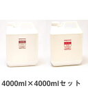 ラファンシーズ スーパーナチュラルシャンプー&リンス4000ml×4000mlセット ペット用 犬風呂 ペットケア用品 (子犬用 パピー)