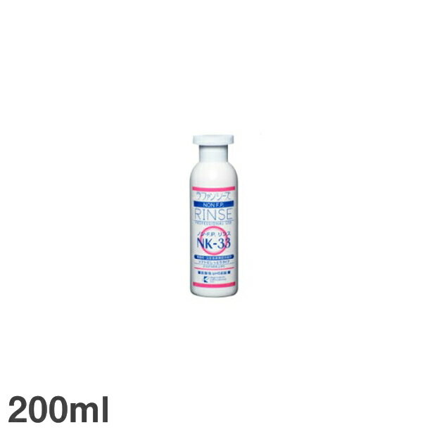 ե󥷡 ΥFP NK-33 200ml ڥå Ϥ ڥåȥ