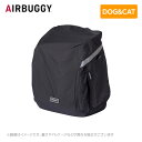 AIRBUGGY エアバギー エアーバギー 3WAY BACKPACK CARRIER専用レインカバー AD9066 バックパック ペットキャリー 多機能 ペットグッズ 犬用 猫用 小型犬 中型犬 おしゃれ