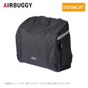 AIRBUGGY エアバギー エアーバギー 3WAY BACKPACK CARRIER WIDE専用レインカバー AD9067 バックパック ペットキャリー 多機能 ペットグッズ 犬用 猫用 小型犬 中型犬 おしゃれ