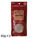 【3個セット】鹿肉五膳ふりかけ 50g 犬用おやつ ドッグフード ふりかけ サプリメント 漢方 オリエント商会