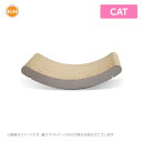 K H Kitty Sill Cradle EZ Mount Scratcher Refil Pad KH9556 キティシルクラドルイージーマウントスクラッチャー交換用レフィル 猫用 ベッド 窓 ハンモック ペットグッズ 吸盤型 窓貼り付け ペット用