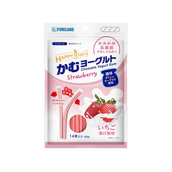 フォーキャンス ハッピースリーフェアリー カムヨーグルト イチゴ