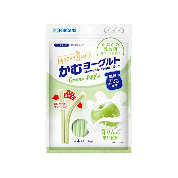 フォーキャンス ハッピースリーフェアリー カムヨーグルト 青リンゴ