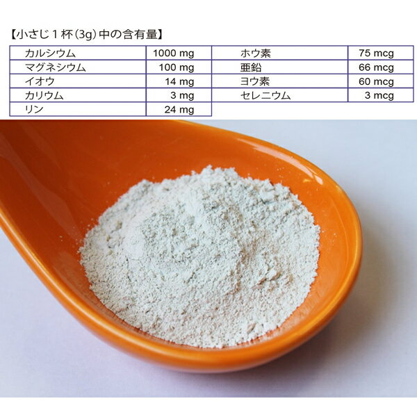 ���˥ޥ륨�å��󥷥�륺 �ʥ����륫�륷���� 340 340g ����100�� ���ץ���� �ڥå��� ���ץ� ���������