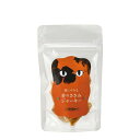商品画像2