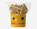 ドットわん枝クッキーシリーズ 北海道チーズ 45g ペットフード ドッグフード おやつ 犬 ご褒美 添加物不使用 着色料不使用 香料不使用 保存料不使用 (低脂肪 ダイエット)