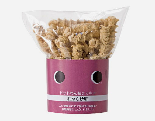 ドットわん枝クッキーシリーズ おから砂肝 45g ペットフード ドッグフード おやつ 犬 ご褒美 添加物不使用 着色料不使用 香料不使用 保存料不使用