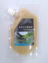【2個セット】komachi-na- コマチナ あまざけ調味料 野生乳酸菌YK 120g 国産 アマザケ 甘酒 ペットフード ドッグフード ウェットフード 犬 ...
