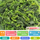 乾燥野菜 ほうれん草 40g Prime KS プライムケイズ ドッグフード キャットフード ドライフード 国産 無添加 犬用 猫用